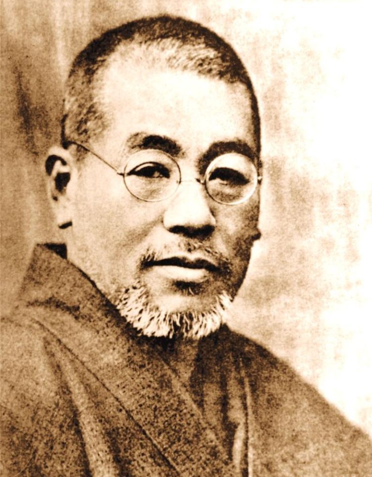 portrait de Mikao Usui